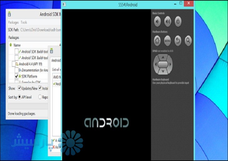android-sdk-android-emulator.jpg