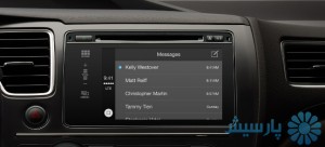 CarPlay