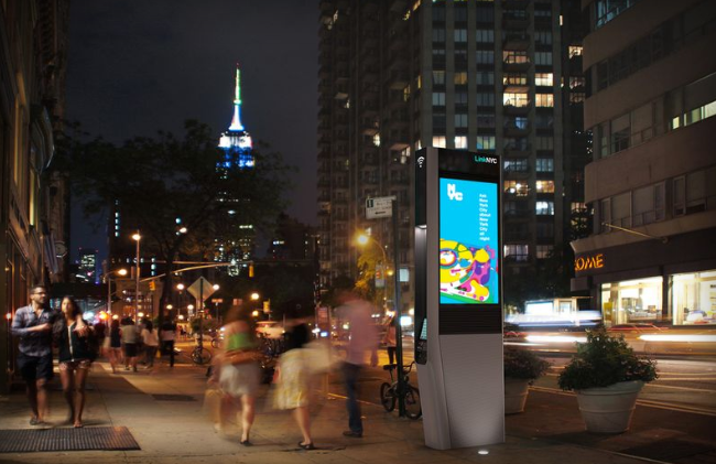 باجه های WiFi مجانی جایگزین باجه های تلفن عمومی در نیویورک
