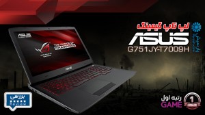 ASUS G751JY