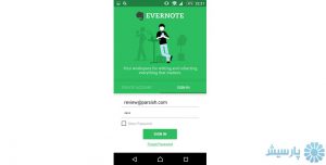 Setup Evernote